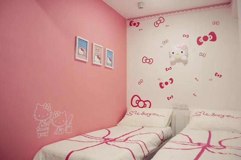 Sens Inn Kowloon  Guest house Kowloon (Hong Kong)
