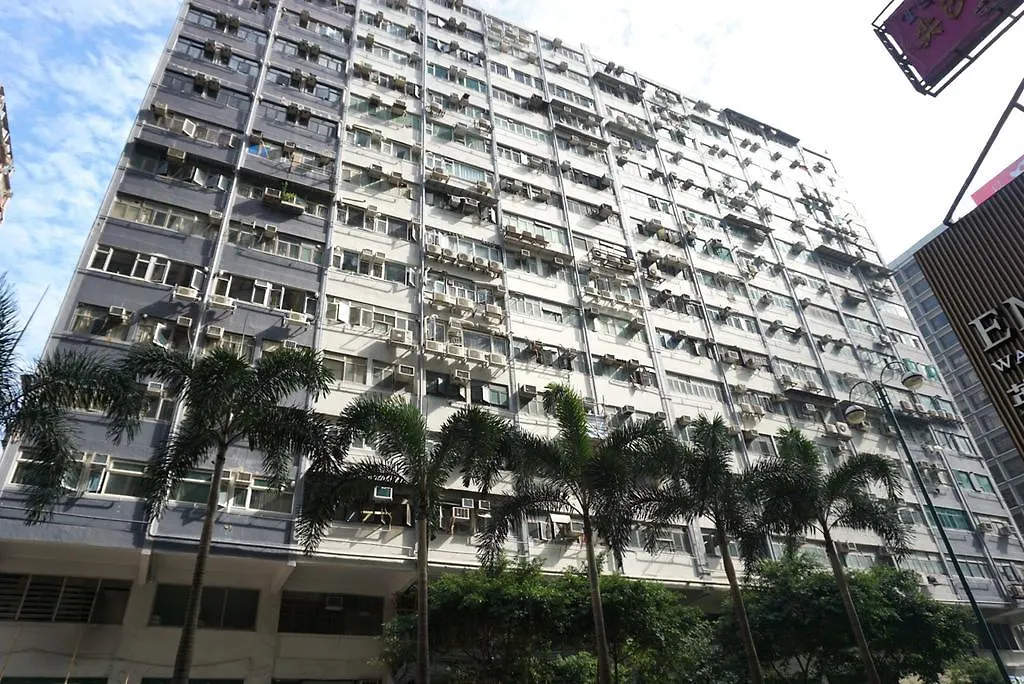 Sens Inn Kowloon